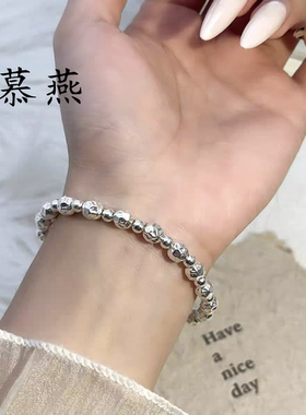 慕燕足银9999转运珠手串老婆礼物