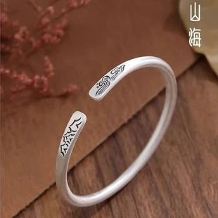 银凤楼足银999.9山盟海誓复古开口实心手环情侣款生日礼物定制
