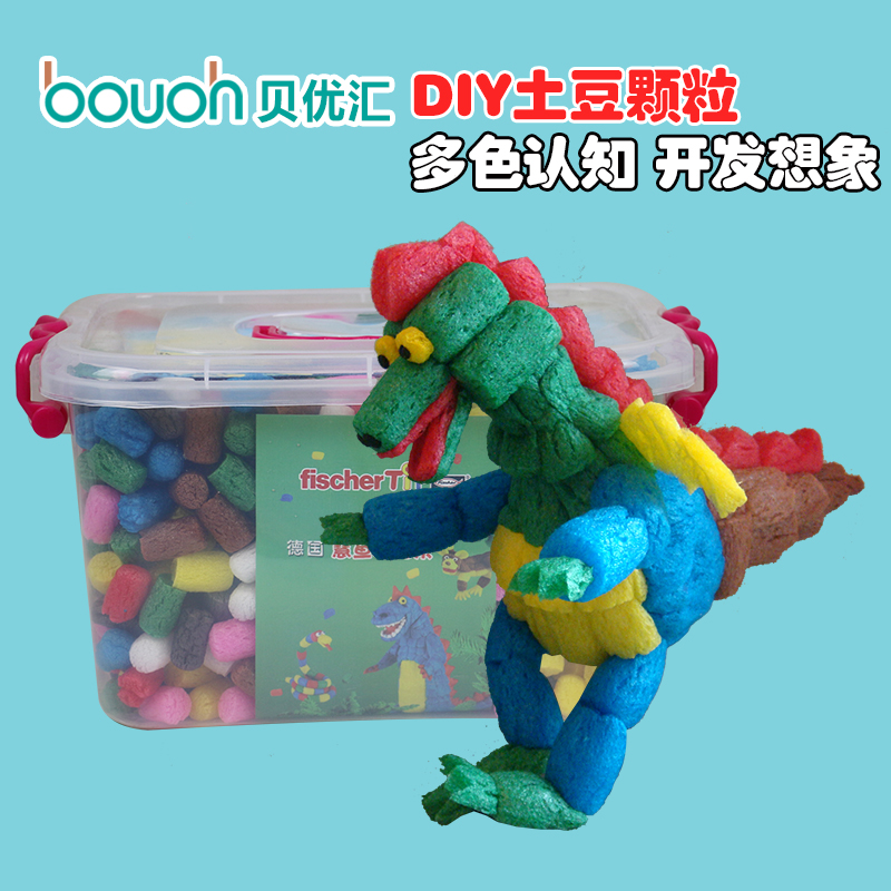 德国进口无味手工制作土豆玉米粒