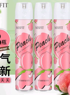 MISFIT高品质空气清新剂异味净化剂汽车宿舍香氛神器除臭