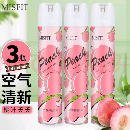 MISFIT高品质空气清新剂异味净化剂汽车宿舍香氛神器除臭