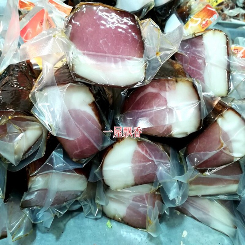 贵州特产腌制腊肉包邮