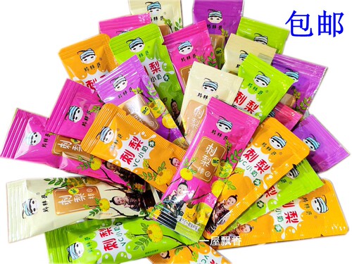 贵州特产黔胖哥散称条形刺梨棒冻特色零食小吃VC小奶冻散装 超Q弹
