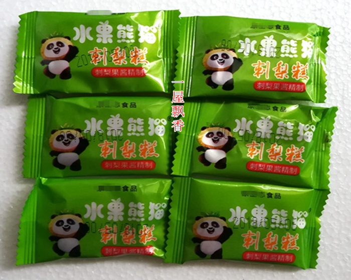 拍1份包邮贵州特产水果熊猫刺梨糕刺梨软糕果糕称重500克零食小吃