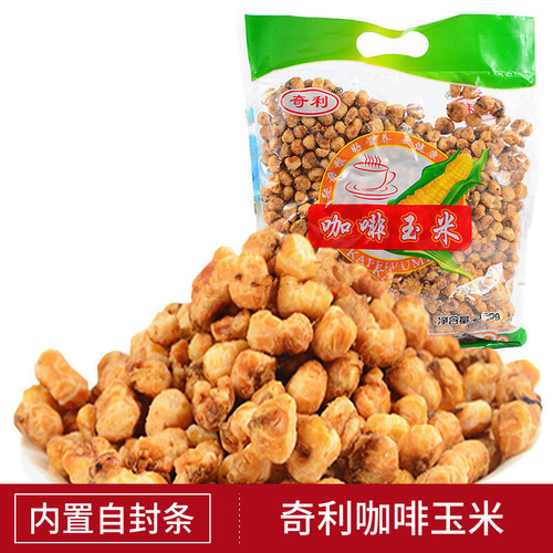重庆咖啡奶油黄金玉米豆奶油味