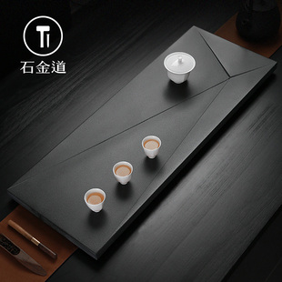 石金道天然乌金石茶盘整块简约几何创意家用石材石头茶台大号茶海