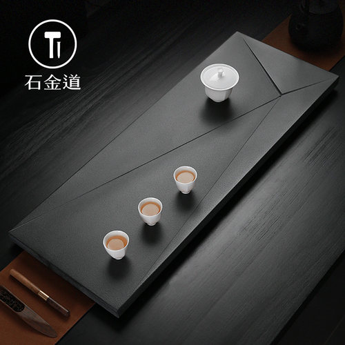 石金道天然乌金石茶盘整块简约几何创意家用石材石头茶台大号茶海 - 封面