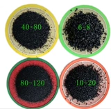S115 Рудовая пороховая бласточная печь Порошок высокая активность Ультра -побочный бетонный стальной шлак с высокой силой.