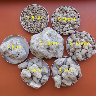 大块浮石造景轻石颗粒 浮水石乌龟爬山石悬浮岛漂浮石红火山石块