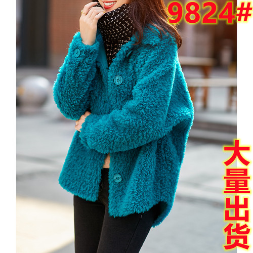 留恋服饰2号店 LLFSHD9824