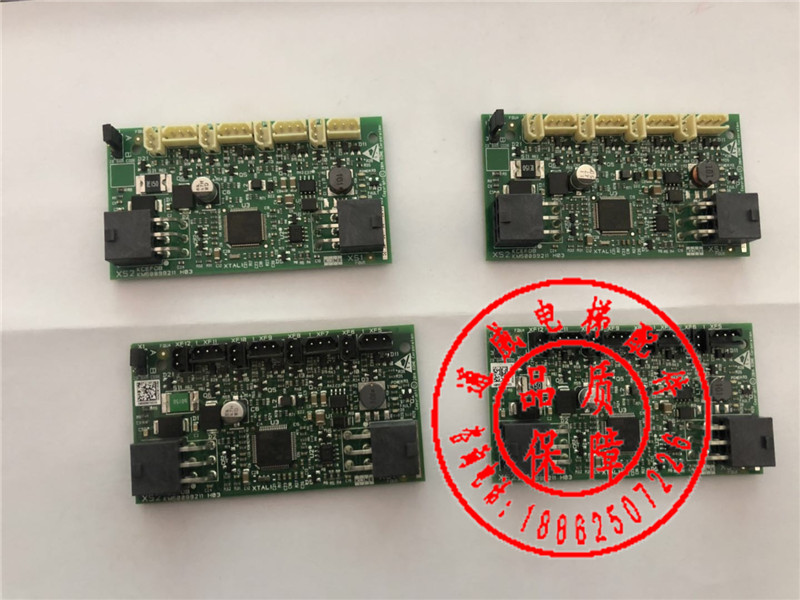 通力电梯配件/KCEFOB板/km50099210g23/km50099211h03