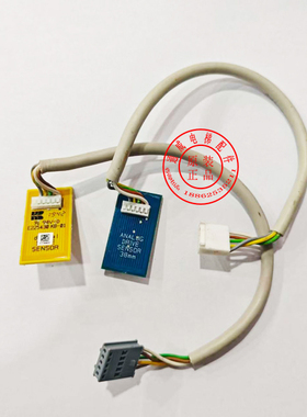 KB-01 606313H01 Drive Sensor KM606334H01 通力门电机编码器