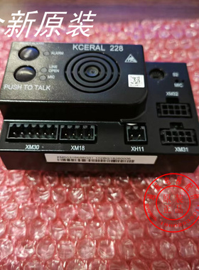 通力电梯KCERAL228板 KM50316698G01 远程报警板 通力配件