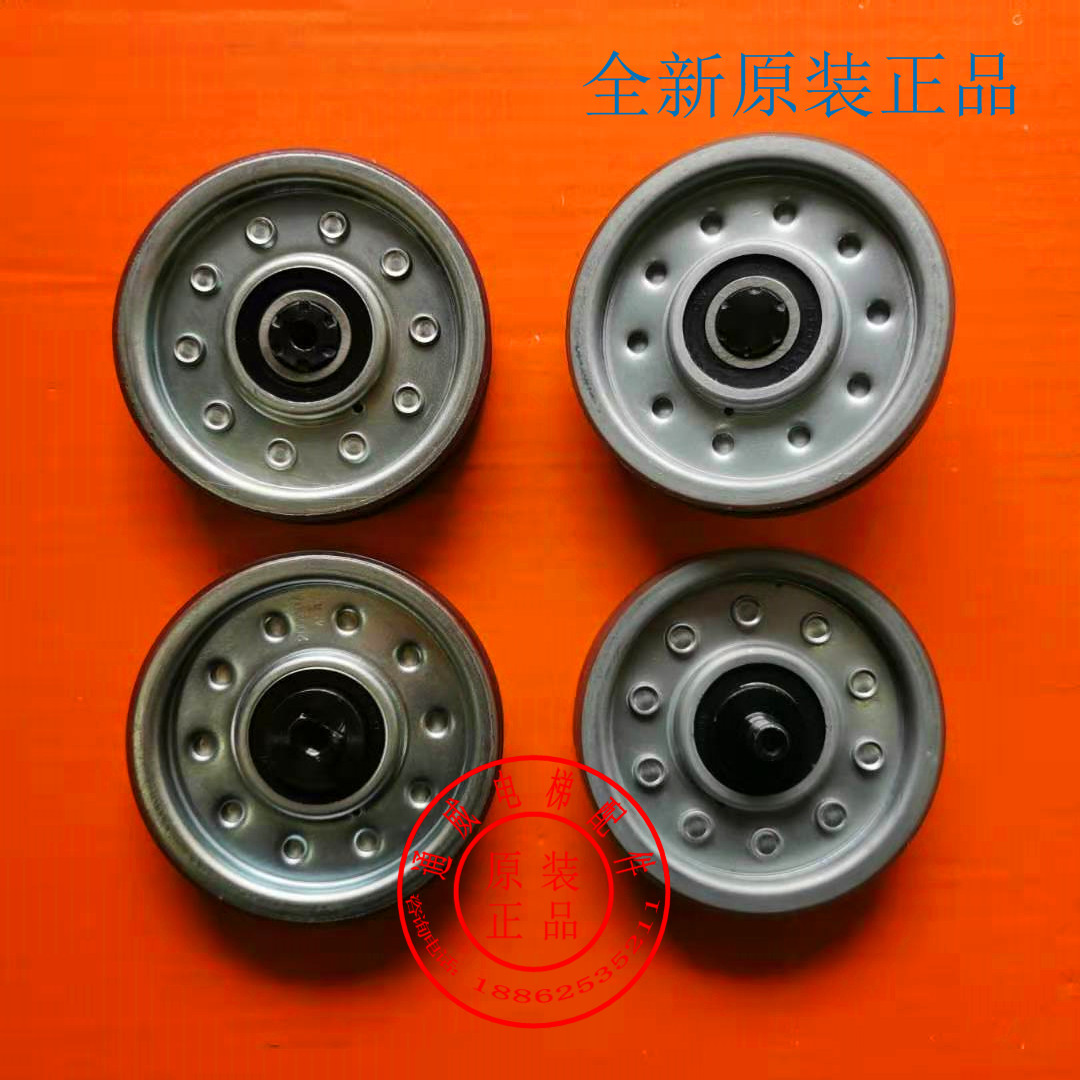 通力电梯配件/西尔康/AMD门滑轮/上挂轮/门挂轮/门轮/94*19*6203