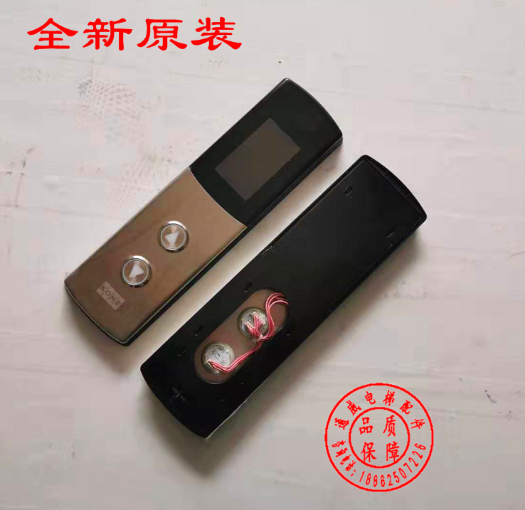 通力电梯配件/KDS50电梯外呼/KM51295144H02/KM51295143G22 G11