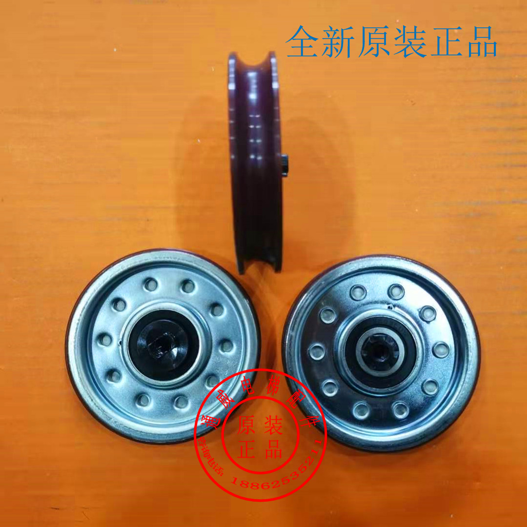 通力电梯配件/西尔康/AMD门滑轮/上挂轮/门挂轮/门轮/94*19*6203