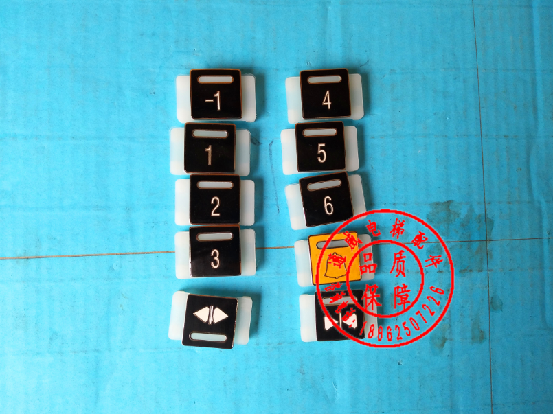通力电梯 按钮板字片 电梯配件 K-DELTA按钮板字片