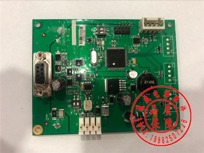 OTIS奥的斯电梯配件/ ECT LW LW15称重板DAA26800BH/全新原装现货