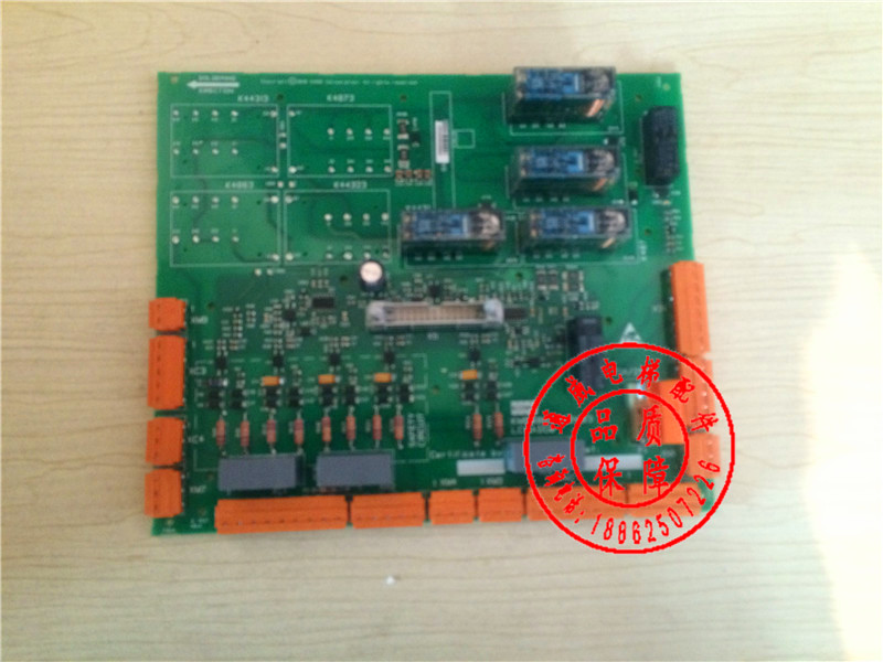 通力电梯ADO板/安全回路板/KM50006052G01/G02/KM50006053H03/H04