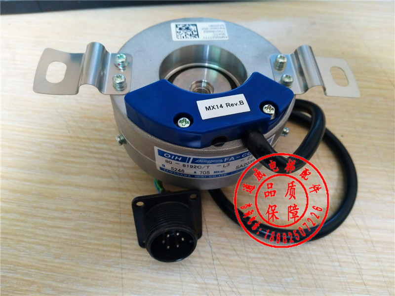 通力电梯MX14/主机编码器/KM50027771/旋转编码器/通力编码器现货