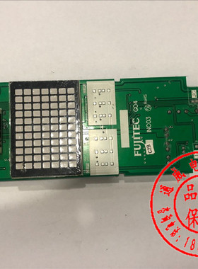 富士达电梯/显示板/外呼显示板/INC03显示板/YA3N32033全新原装