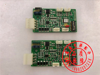 RS5-B板 RS5 RS14 地址板 通讯板 oma4351bks 西子奥的斯电梯配件