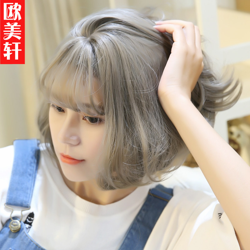 Perruque cheveux courts - Ref 2612957 Image 3