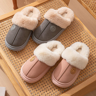 快鹿2025新款防滑保暖加绒棉拖鞋