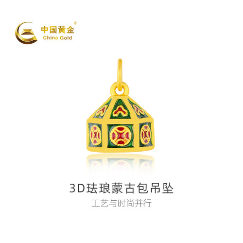 吊坠小众百搭不含链足金饰品