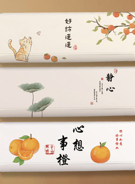 布艺全包空调防尘罩挂机通用