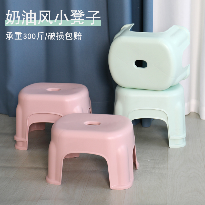 矮凳家用塑料加厚换鞋凳
