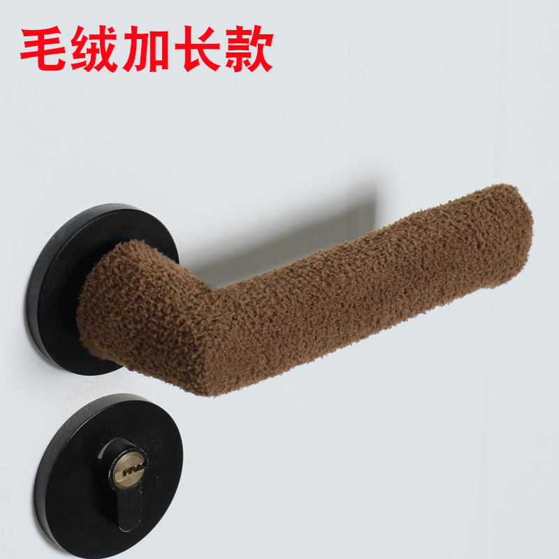 门把手保护套冬季保暖拉手套