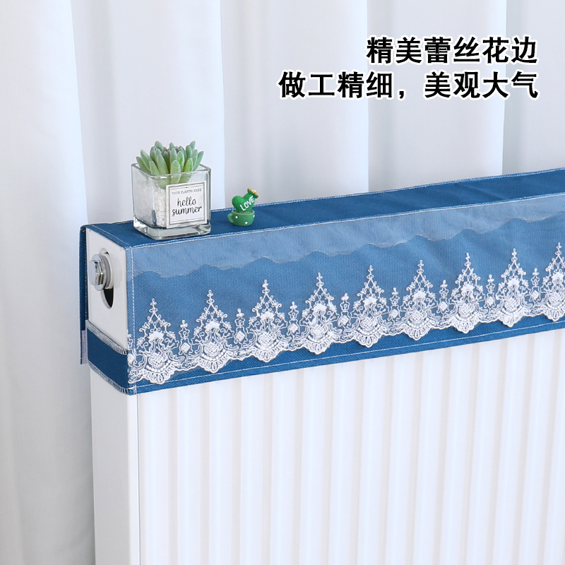 暖气片防尘罩防熏遮挡罩