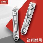 指甲刀指甲剪指甲钳锋利剪指刀家用修脚斜口平口去死皮正品 大号