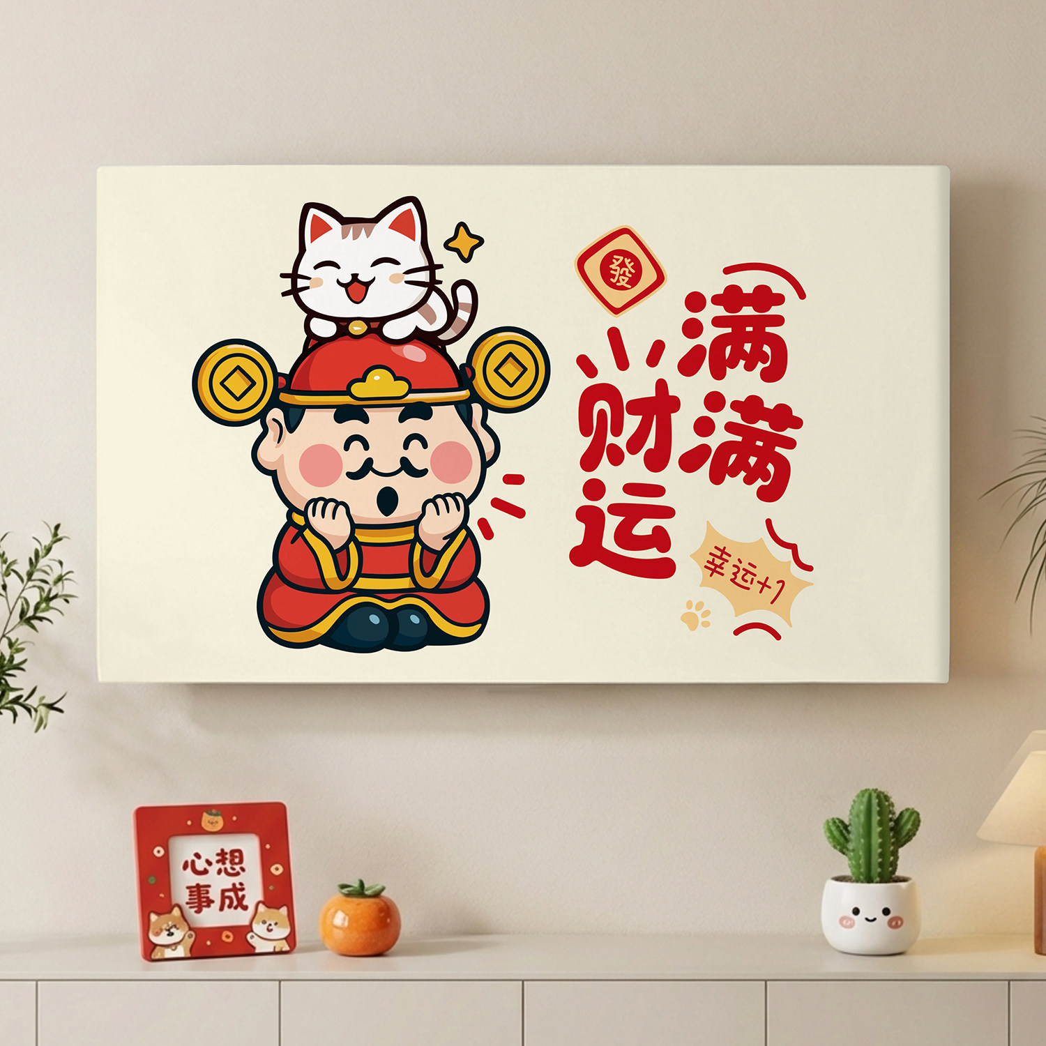 电视机罩防尘罩2026新款556575寸挂式液晶电视保护罩全包弹力盖布