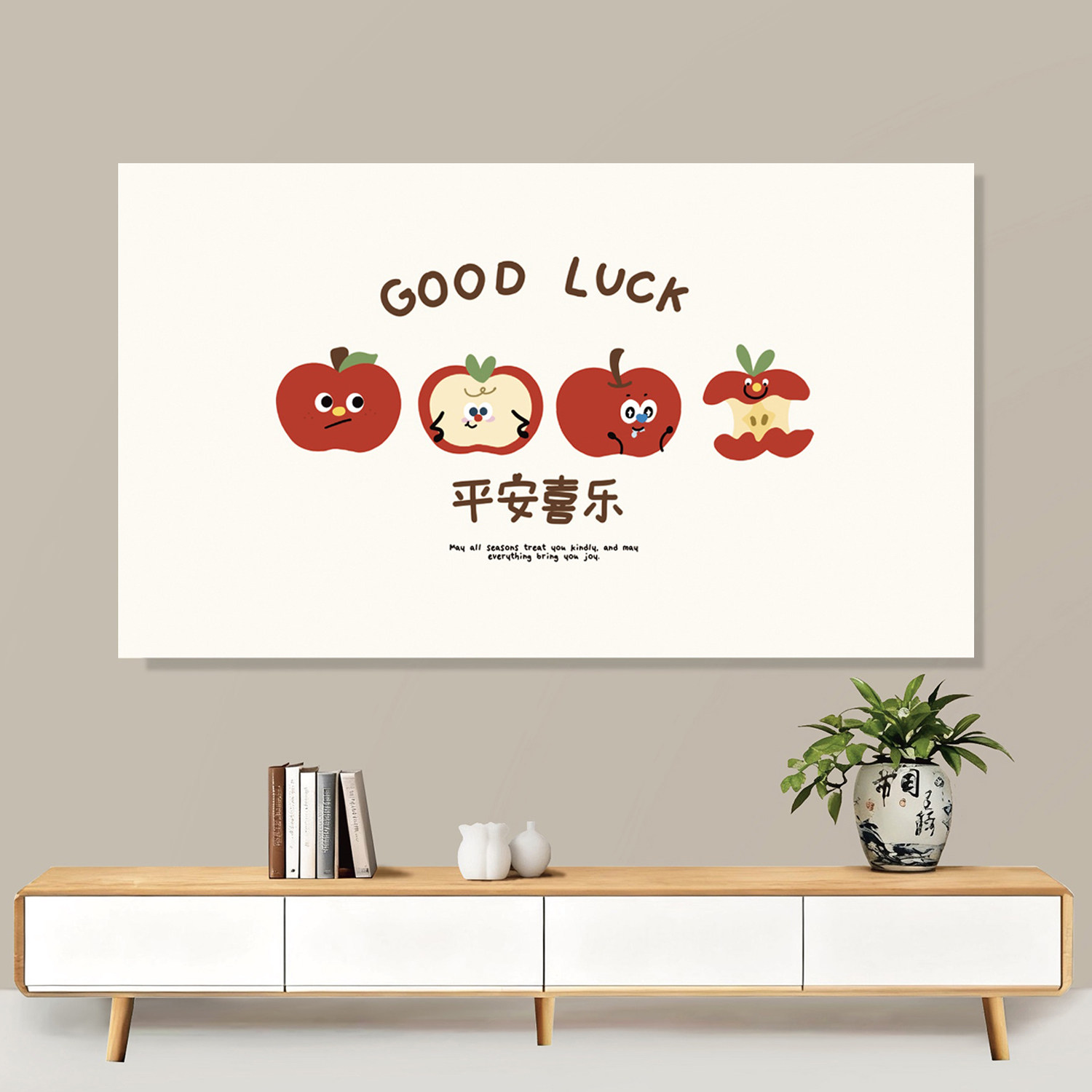 电视机罩防尘罩2026新款弹力全包盖巾556575寸挂式液晶电视保护罩