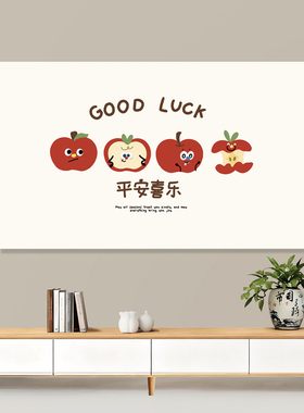 电视机罩防尘罩2026新款弹力全包盖巾556575寸挂式液晶电视保护罩