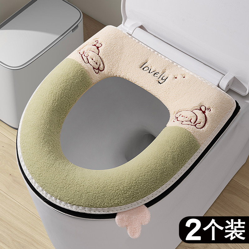 马桶坐垫家用马桶套垫圈秋冬季拉链款防水坐便垫加厚座垫马桶垫子