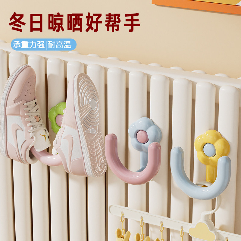 暖气片挂钩晾衣架烘鞋架