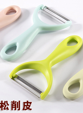 不锈钢削皮刀家用土豆去皮神器苹果瓜刨厨房专用水果多功能刮皮刀