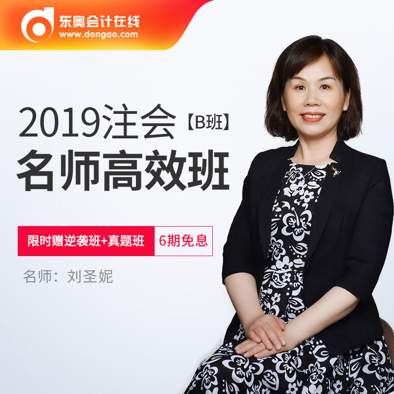 網絡高效配置與管理