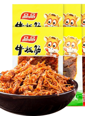品品牛板筋麻辣烧烤牛肉干辣条