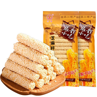 五哥芝麻杆四川成都特产小吃