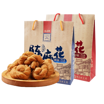 陈昌银重庆特产陈麻花手工麻花