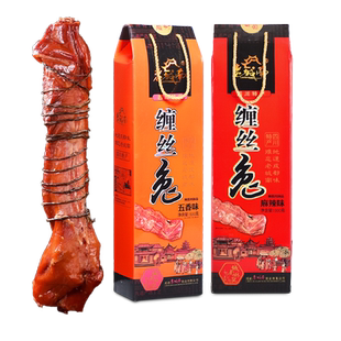 老城南缠丝兔五香麻辣礼盒装500g四川成都特产腌腊整只手撕兔送礼