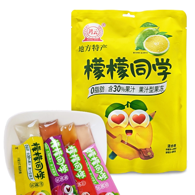 鸿云布丁檬檬同学混合装四川特产