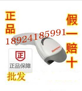 热销honeywell 霍尼韦尔 MS5145 条码扫描枪 条码扫描器 条码