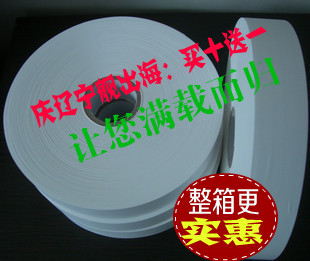 TSC342条码机水洗唛/标/布洗水唛/标/布25MMX200M 服装热卖