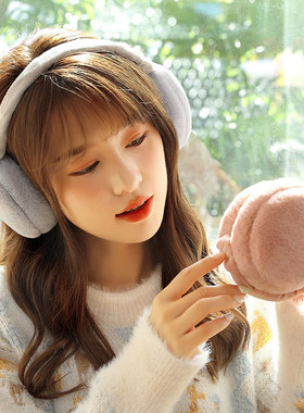 plush womens ear muffs earwarmer winter warmers foldable