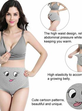 Pregnant Adjustable High Waist Briefs Maternity Underwear